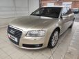  Audi A8 2004 , 590000 , 