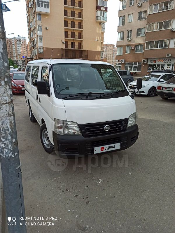    Nissan Caravan 2003 , 370000 , 