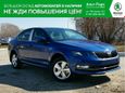  Skoda Octavia 2020 , 1413800 , 