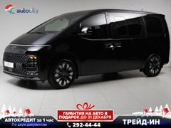 Минивэн или однообъемник Hyundai Staria 2022 года, 5650000 рублей, Владивосток