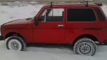 SUV    4x4 2121  1979 , 55000 , 