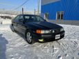  Toyota Chaser 1998 , 850000 , 