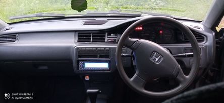  Honda Civic Ferio 1994 , 75000 , 