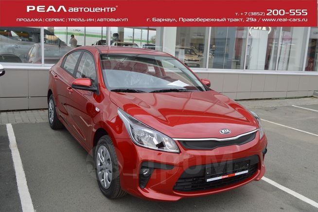  Kia Rio 2020 , 844900 , 