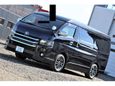    Toyota Hiace 2020 , 2541000 , 