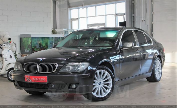  BMW 7-Series 2007 , 619000 , 