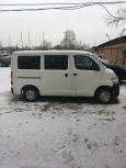    Toyota Town Ace 2011 , 455000 , 