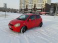  Toyota Vitz 2000 , 230000 , 