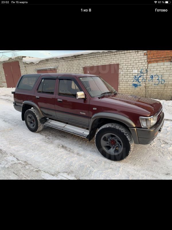 SUV   Toyota Hilux Surf 1993 , 389000 , 