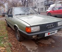 Седан Audi 80 1984 года, 80000 рублей, Киров