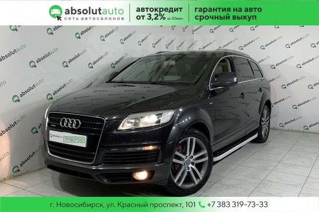 SUV   Audi Q7 2007 , 939000 , 