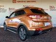 SUV   Hyundai Creta 2017 , 985000 , 