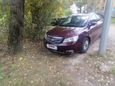  Geely Emgrand EC7 2013 , 260000 , -