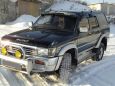 SUV   Toyota Hilux Surf 1993 , 380000 , 