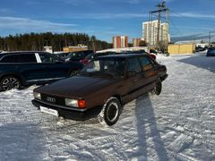 Седан Audi 80 1984 года, 149000 рублей, Екатеринбург