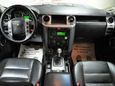 SUV   Land Rover Discovery 2008 , 599000 , -