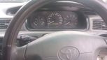  Toyota Mark II Wagon Qualis 1999 , 285000 , 