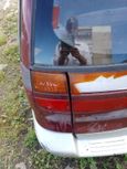    Mitsubishi Chariot 1991 , 20000 , 