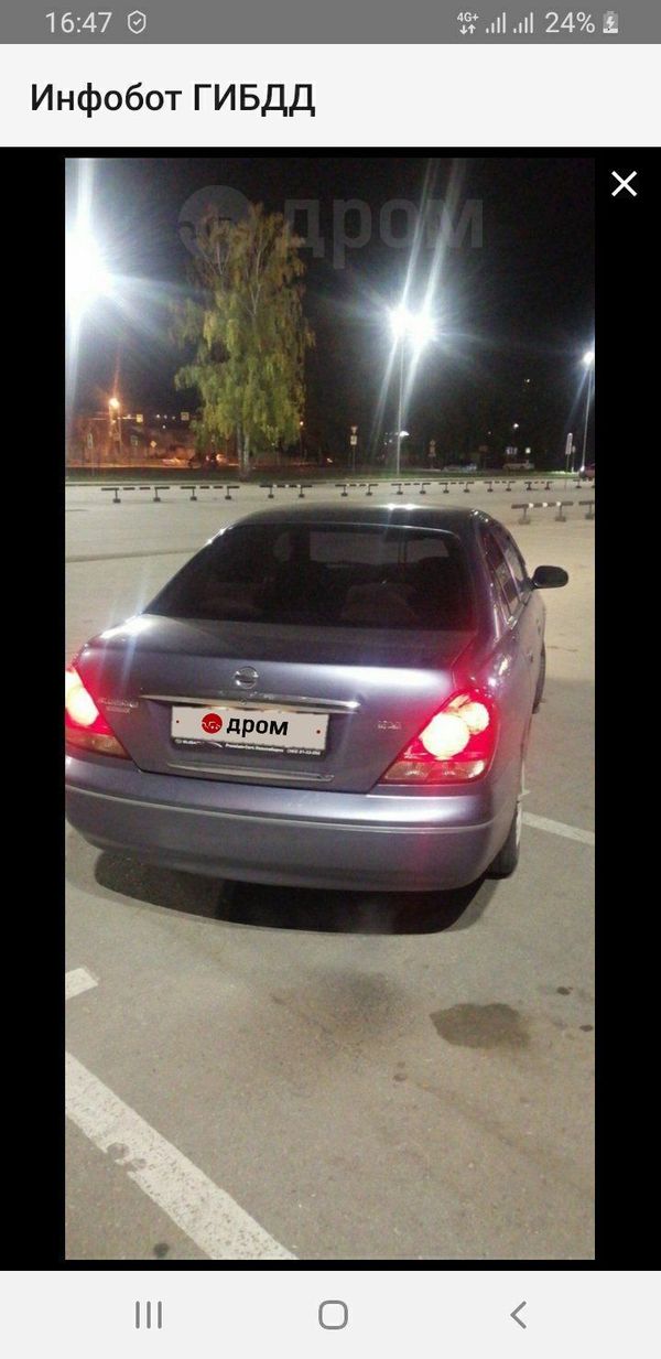  Nissan Sunny 2004 , 210000 , 