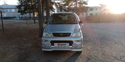 SUV   Daihatsu Terios Kid 1998 , 250000 , -