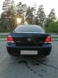  Nissan Almera Classic 2011 , 320000 , 