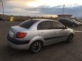  Kia Rio 2006 , 200000 , 