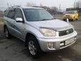 SUV   Toyota RAV4 2000 , 525000 , 