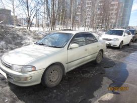  Toyota Carina 1993 , 180000 , 