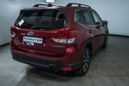 SUV   Subaru Forester 2019 , 2578900 , 