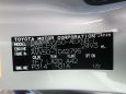  Toyota Camry 2014 , 1420000 , 