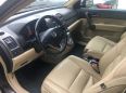 SUV   Honda CR-V 2008 , 845000 , 