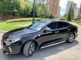  Kia Optima 2017 , 1520000 , 