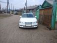  Toyota Mark II 1994 , 250000 , -