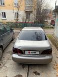  Nissan Maxima 2003 , 270000 , 