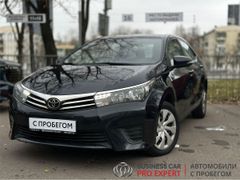 Седан Toyota Corolla 2013 года, 1319000 рублей, Москва