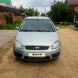    Ford C-MAX 2004 , 280000 , 