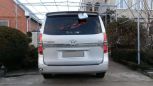 Hyundai Grand Starex 2008 , 600000 , 