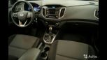 SUV   Hyundai Creta 2016 , 845000 , 