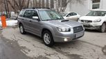 SUV   Subaru Forester 2007 , 495000 , 