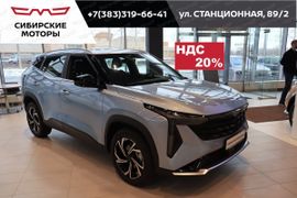 SUV или внедорожник Geely Atlas Pro 2023 года, 2950000 рублей, Новосибирск