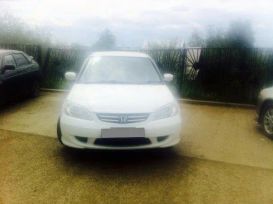  Honda Civic 2006 , 400000 , 