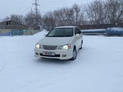 Минивэн или однообъемник Toyota Gaia 1999 года, 460000 рублей, Новосибирск