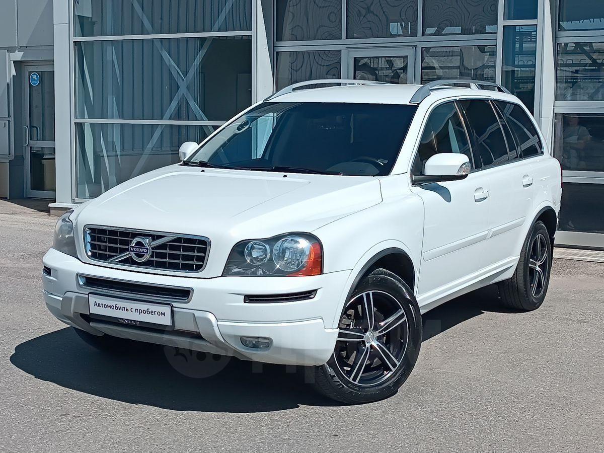 Вольво Xc90 Купить В Спб