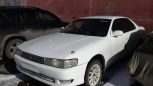  Toyota Cresta 1994 , 130000 , 