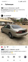  Toyota Camry 1998 , 380000 , 