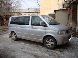 SUV   Volkswagen Multivan 2008 , 1500000 , 