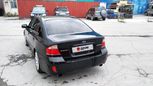  Subaru Legacy 2007 , 490000 , 