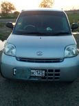  Daihatsu Esse 2011 , 215000 , 