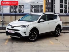 SUV или внедорожник Toyota RAV4 2016 года, 2284100 рублей, Казань