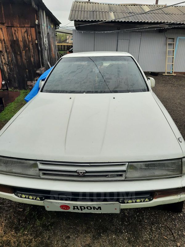  Toyota Vista 1989 , 180000 , 